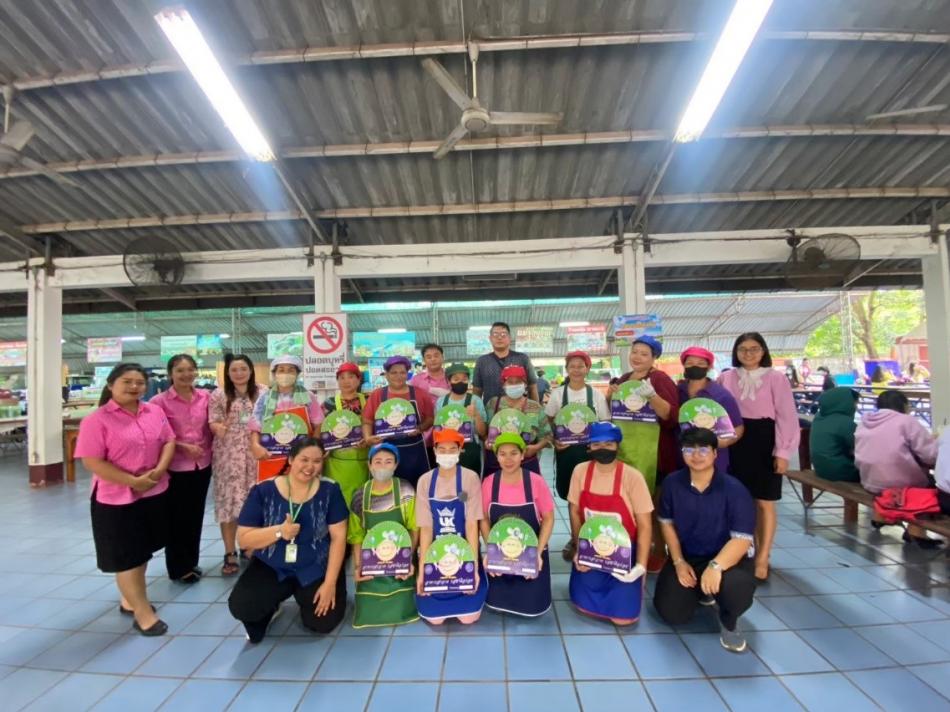 วันที่13 กุมภาพันธ์ 2568 เทศบาลตำบลหนองไผ่ จัดกิจกรรมตรวจหาเชื้อโคลิฟอร์มแบคทีเรีย พร้อมทั้งแนะนำร้านอาหารและแผงลอยในเขตเทศบาลตำบลหนองไผ่
